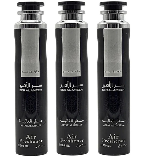 Arabian Air Freshener Bundle (3 x 300ml) Dubai, Luxury Scent, Long Lasting